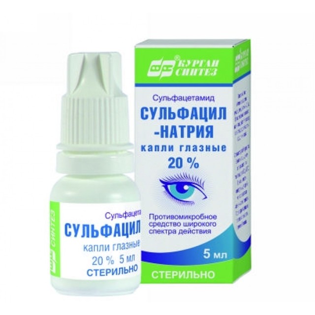 Сульфацил натрия – капли глазные: описание, состав, инструкция