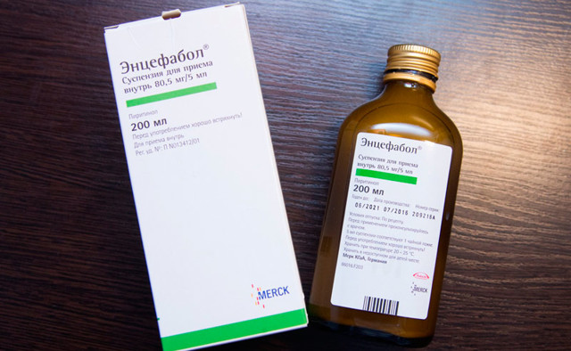 Сосуды головного мозга: заболевания, диагностика, лечение