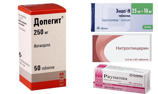 Гипотензивные препараты: список, классификация