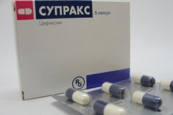 Супракс - 51 отзыв, цена от 2 руб., инструкция по применению