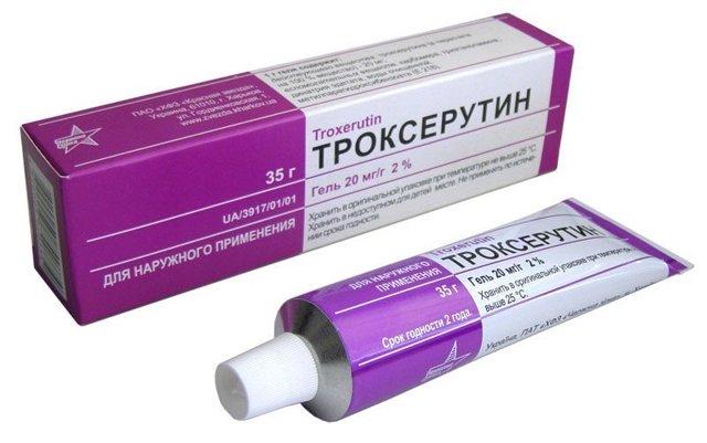 Аскорутин при ВСД – инструкция по применению, цена, отзывы
