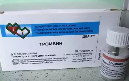 Кровоостанавливающие препараты