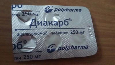 Диакарб - 16 отзывов, инструкция по применению