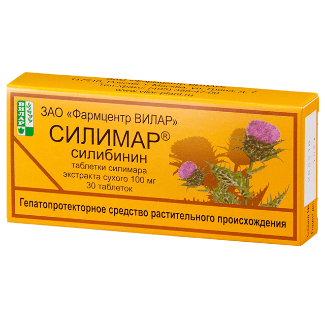 Как понизить билирубин в крови: лекарства и народные рецепты