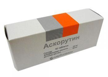 Аскорутин Д цена в Томске от 42 руб., купить Аскорутин Д, отзывы и инструкция по применению