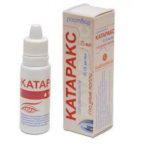 Квинакс глазные капли: инструкция по применению, для глаз