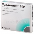Берлитион 300 - 2 отзыва, цена от 2 руб., инструкция по применению
