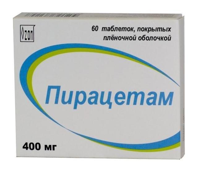 Таблетки для улучшения памяти, работы мозга и внимания взрослым