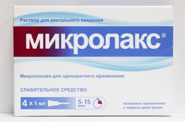 Глицериновые свечи после родов со швами. Применение глицериновых свеч после родов