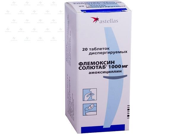 Заглоточный абсцесс – симптомы и лечение взрослых и детей 2019