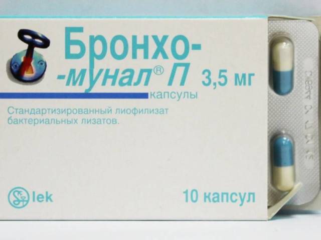 Бронхомунал: инструкция по применению, цена, отзывы, аналоги
