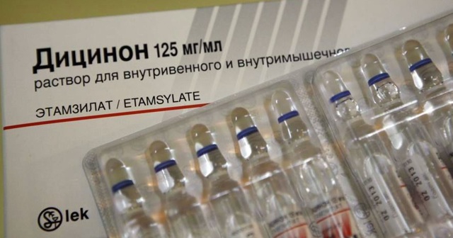 Маточные кровотечения - причины и симптомы, как остановить. Дицинон при маточных кровотечениях