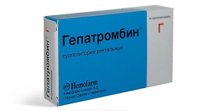 Гепатромбин - инструкция, отзывы, применение