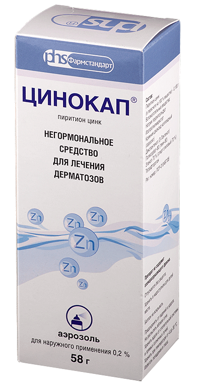 ЦИНОКАП - инструкция по применению, цена, отзывы, аналоги