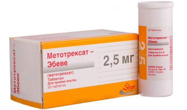 Инструкция по применению мази БОМ-БЕНГЕ - показания