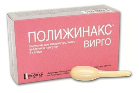 Свечи при аднексите (сальпингоофорите): виды, плюсы и минусы