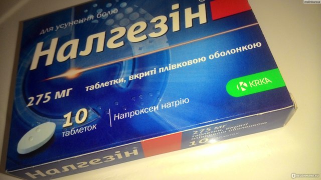 Налгезин - официальная инструкция по применению, аналоги