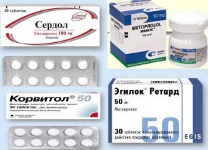 От тахикардии таблетки при беременности - Лечение гипертонии