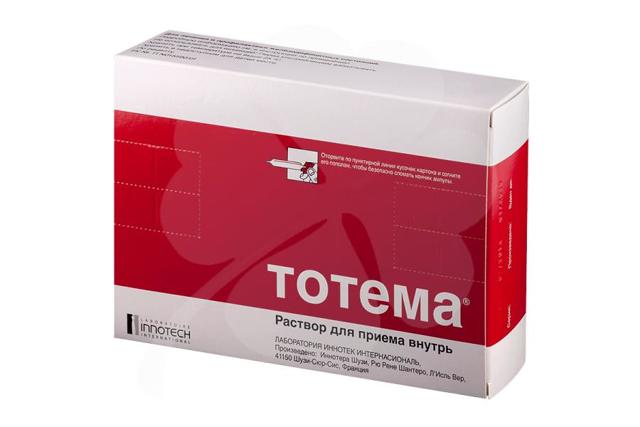 Препараты железа при анемии, для беременных, детей, женщин, мужчин. Польза, как принимать таблетки, в капсулах, список лучших средств, названия и цены