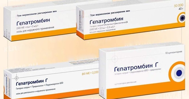 Гепатромбин - инструкция, отзывы, применение