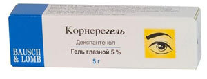 Кровоизлияние в глаз - что капать, какие глазные капли