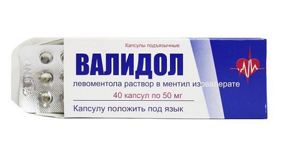 Что такое Валидол?