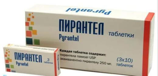 Аскариды: симптомы и лечение у взрослых и детей, препараты от аскаридоза