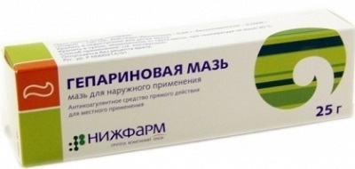 Мазь от геморроя состав плюсы отзывы цены рекомендации