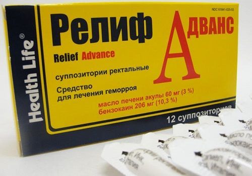 Если свечи релиф не помогают. Как быстро помогает релиф свечи