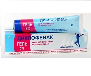 Найз гель - официальная инструкция по применению, аналоги