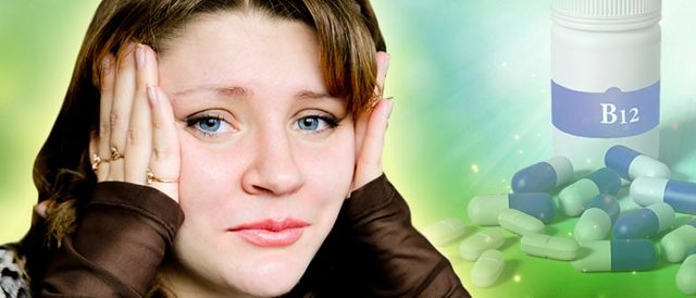 Признаки нехватки витамина B12 – Зожник