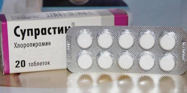 Супрастинекс - инструкция по применению для детей в каплях или таблетках, дозировка и состав