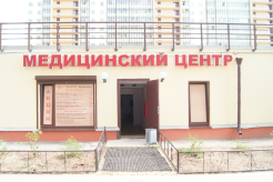 Одышка при ходьбе: причины, лечение и профилактика