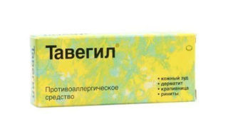 Ветрянка у взрослых симптомы и лечение