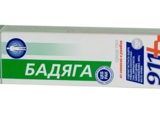 Бадяга от пигментных пятен: отзывы, инструкция по применению