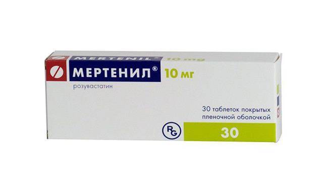 Мертенил - 3 отзыва, цена от 206 руб., инструкция по применению