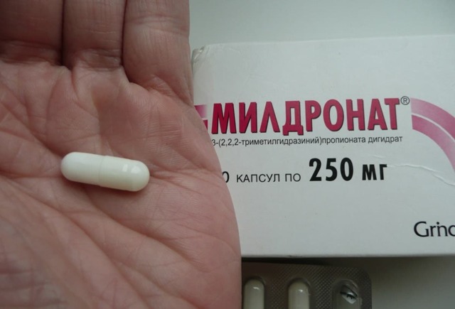 Милдронат — SportWiki энциклопедия