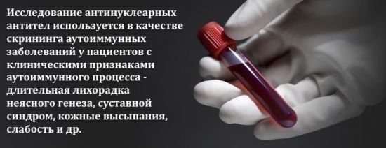 Гемостазиограмма - «золотой стандарт» анализов при беременности