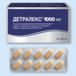 Венотоники при варикозе ног - гель, уколы, отзывы