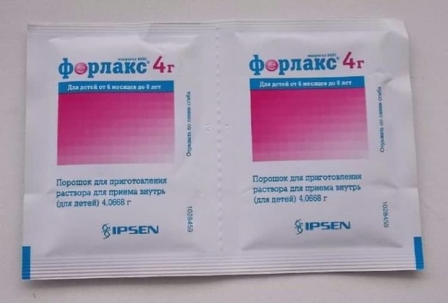 Форлакс для детей: отзывы и инструкция