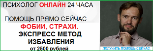 Панангин - инструкция по применению, аналоги и цена препарата в таблетках и в ампулах, отзывы о лекарстве