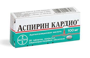 Профилактика инсульта и инфаркта лекарства