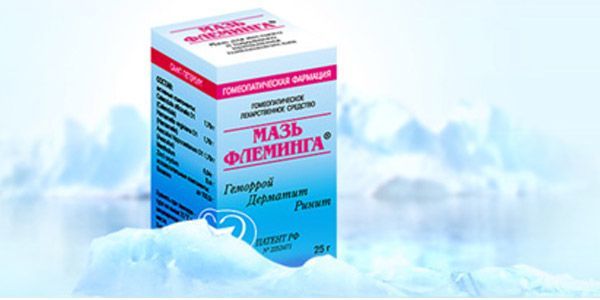 Анальные трещины при геморрое: лечение, свечи, мазь