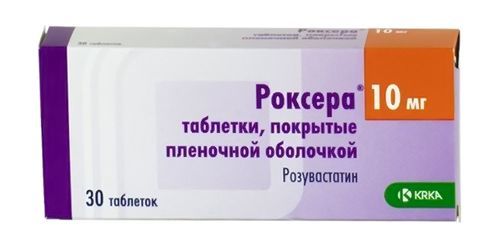 Мертенил - 3 отзыва, цена от 206 руб., инструкция по применению