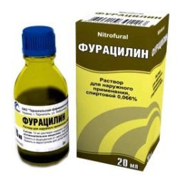 Лейкоплакия полости рта - веррукозная, мягкая, плоская лейкоплакия слизистой оболочки - симптомы и лечение - фото