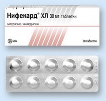 Нифедипин - официальная инструкция по применению, аналоги