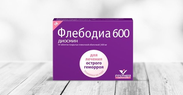 Обезболивающие таблетки при геморрое - названия, цены, отзывы