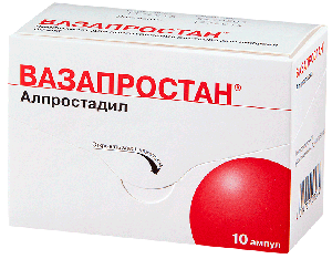Облитерирующий эндартериит - Флебология и осложнения флебологических проблем