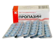 Аминазин - форма выпуска, действующее вещество, дозировка, противопоказания и отзывы