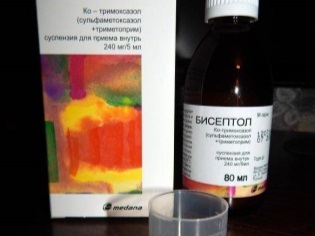 Суспензия Бисептол для детей: инструкция по применению - Цветы жизни